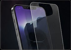 Illusztráció telefon-védőfóliáról